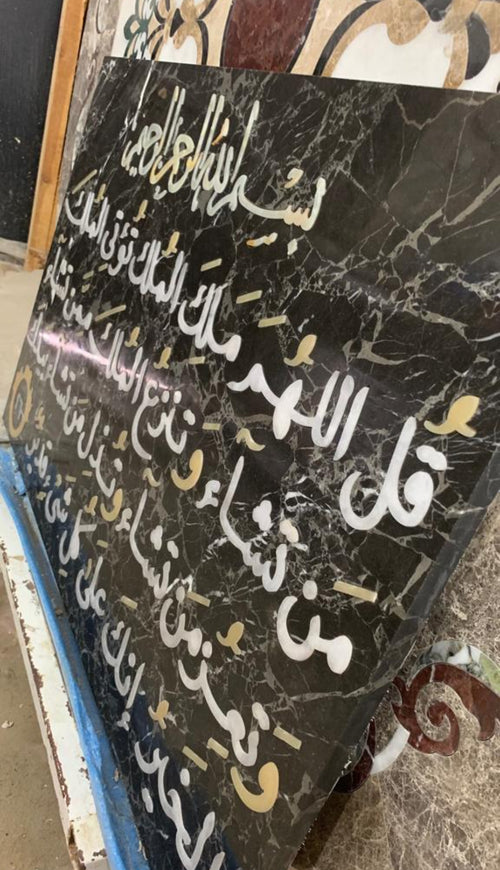 Avcılar Mermer Granit Zemin Uygulamaları